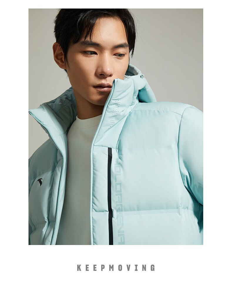 安踏(anta)炽热科技|中长款羽绒服国家队无缝2022秋季连帽棉服男保暖