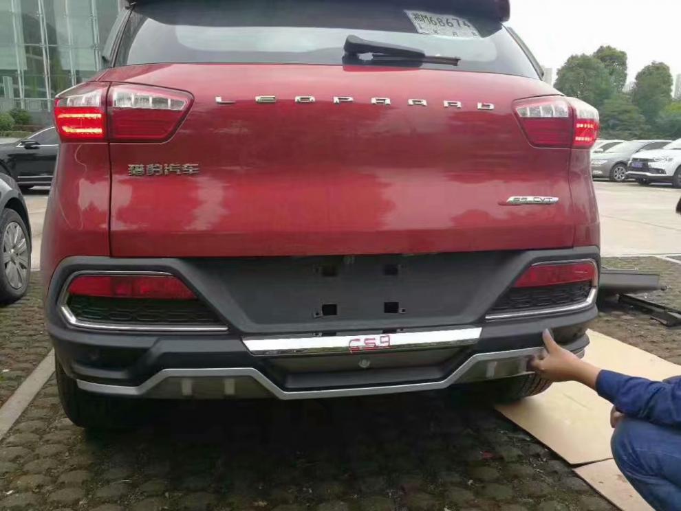 猎豹cs9前后保险杠前后护杠cs9改装专用前后杠防撞杠cs9前杠后杠 后杠