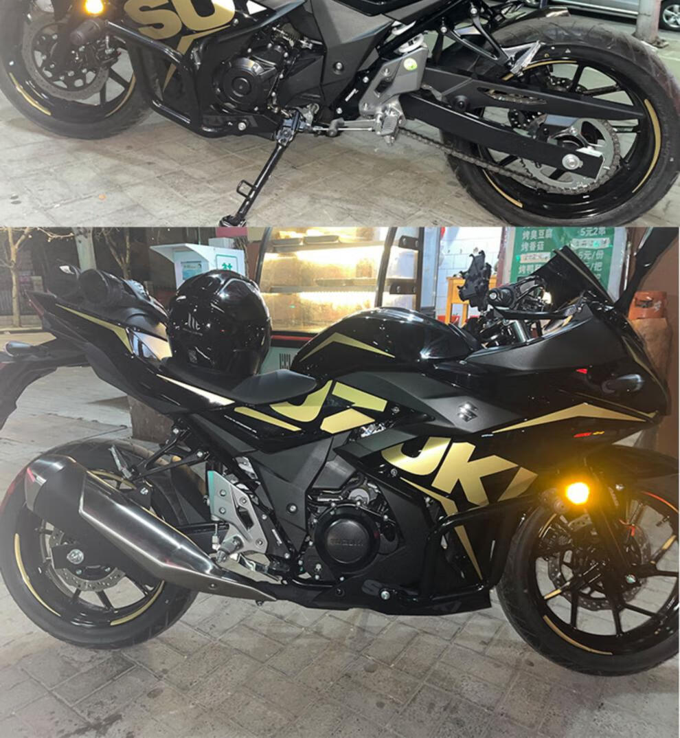 高颜值适用铃木gsx250r改装车身线条轮廓贴纸版画大字母套装升级橙色