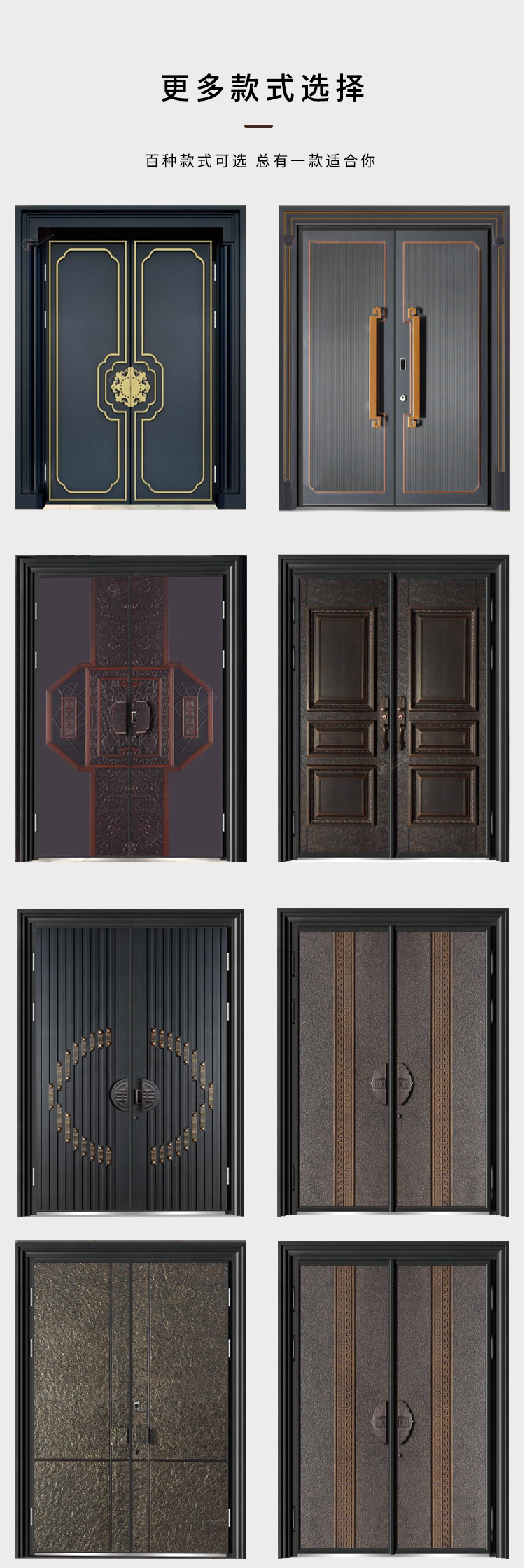 【现货速发】防盗门子母门双开门别墅大门双开门防爆铸铝门对开门子母