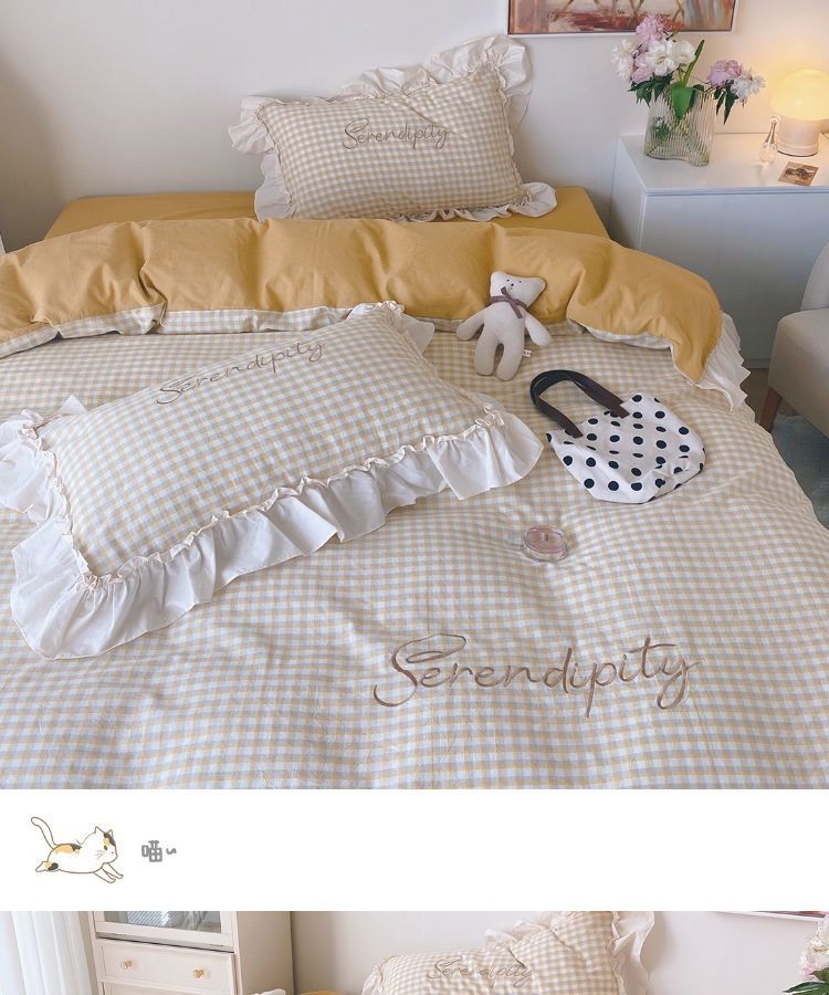 ins风奶油色格子花边水洗棉被套三件套少女床单床笠床品温柔粉小格12m