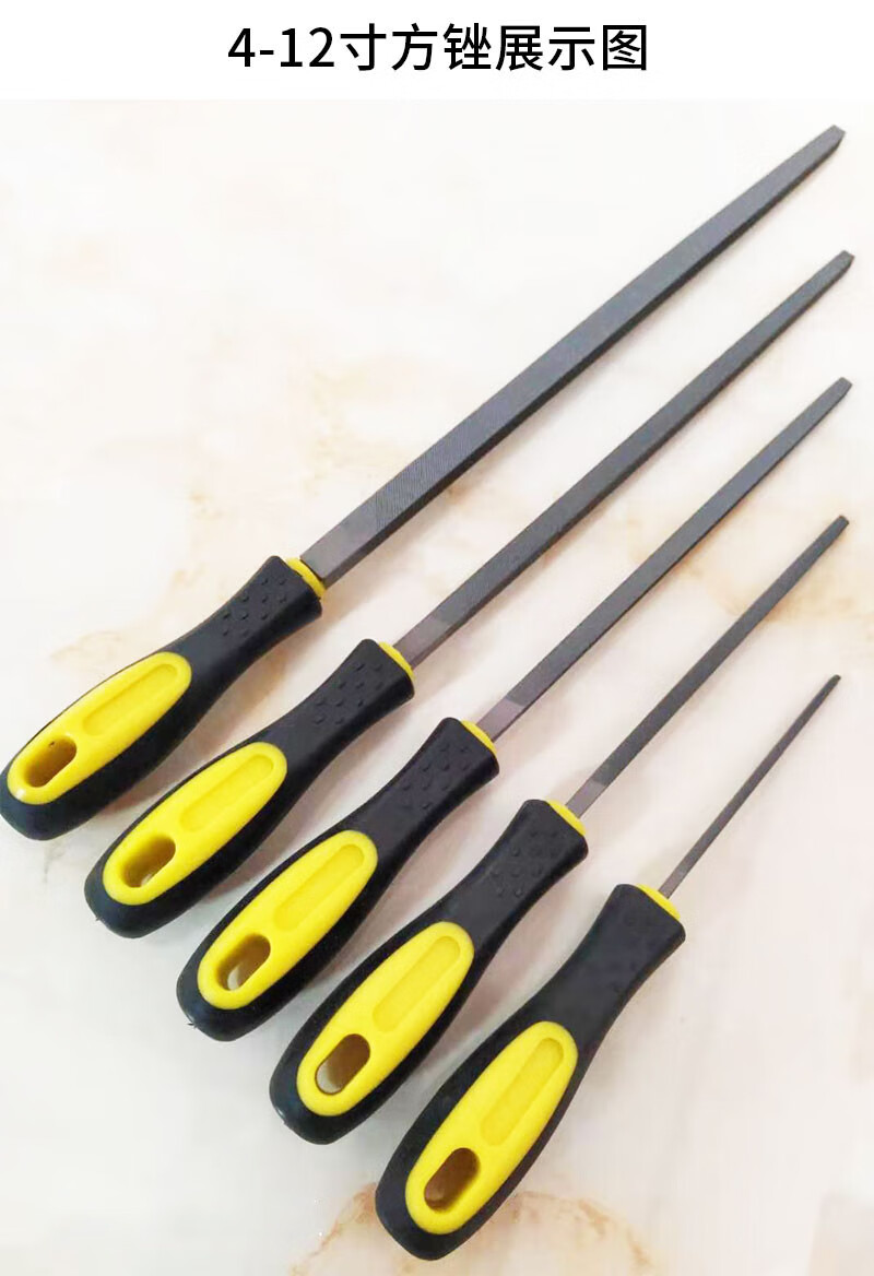 锉刀钢锉金属铁铝木工打磨工具扁锉圆挫半圆三角搓刀钳工矬子平板红色