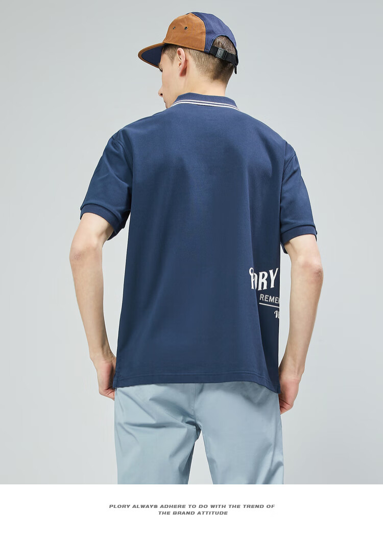 plory2022夏季新品sorona透气男士侧面字母印花休闲有领polo衫黄色170