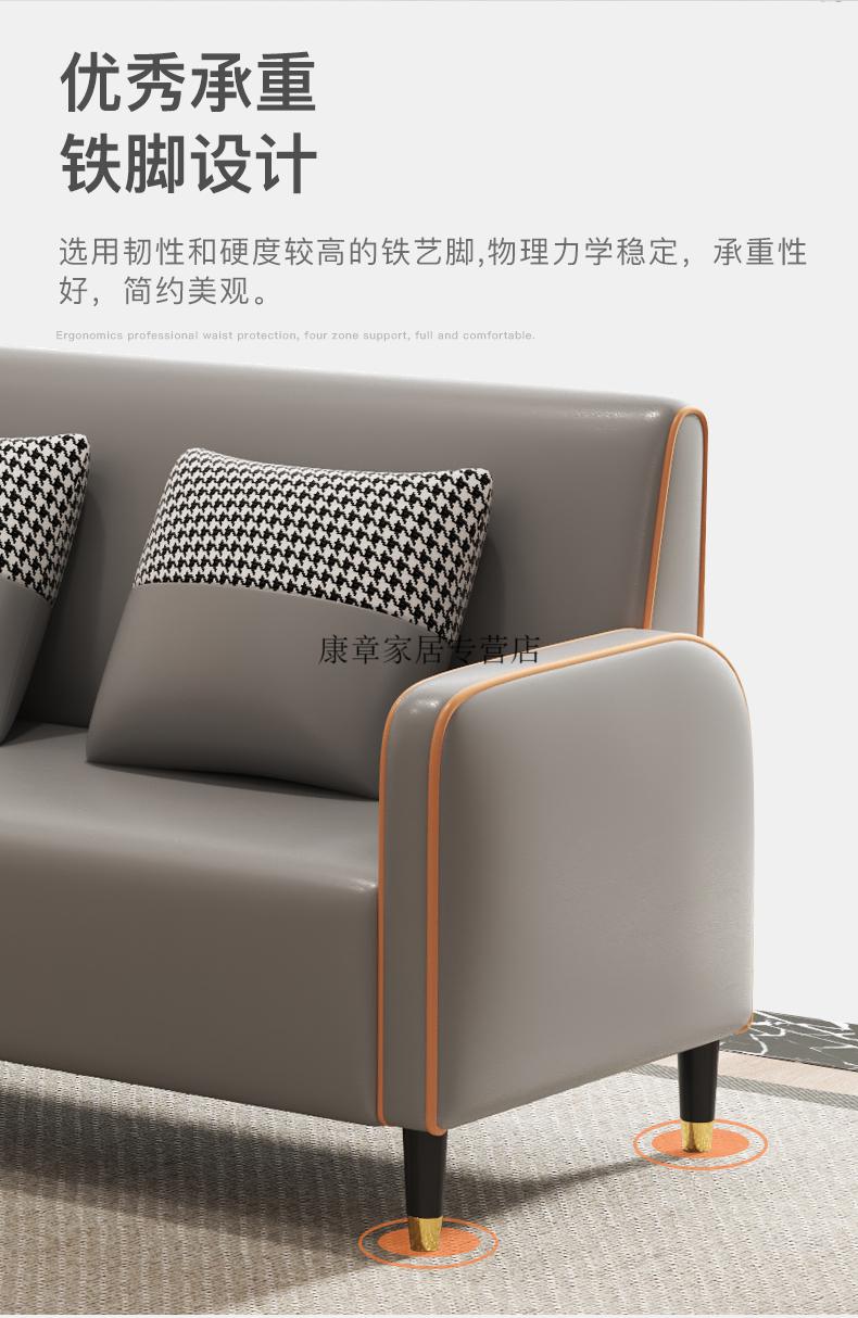 窄沙发60cm宽小户型 北欧布艺沙发客厅简约双人两三人出租房公寓服装