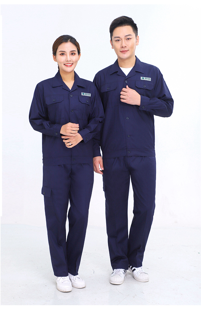 国家电网电工工作服套装男女 全棉劳保服长袖工装电力工程服装 灰色