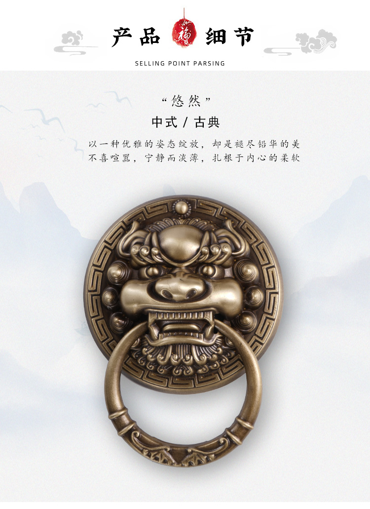 大门拉手大门拉手古铜兽头门环狮子头麒麟头虎头仿古把手复古木门纯铜