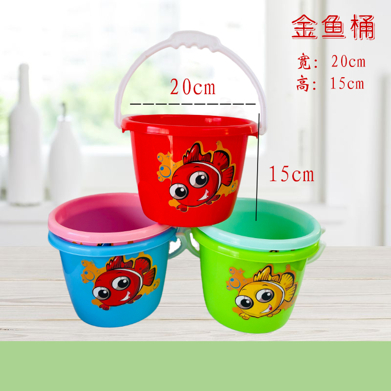 轩弘沙滩桶沙滩玩具玩沙桶小水桶美术画画油漆钓鱼桶海边儿童户外工具
