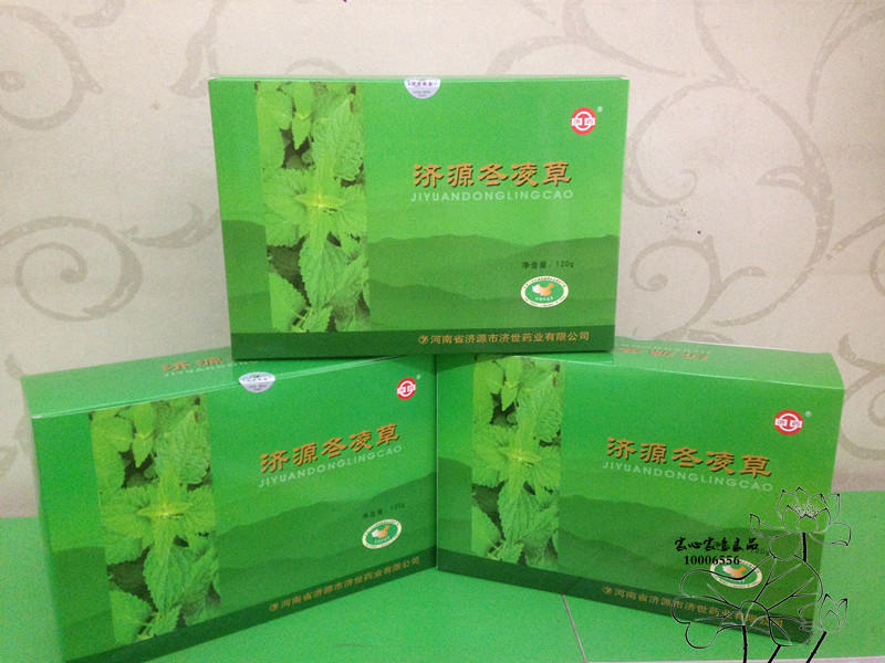 辉导 济世冬凌茶 120g 冬凌草茶王屋山济源特产济世言清茶下雾霾茶