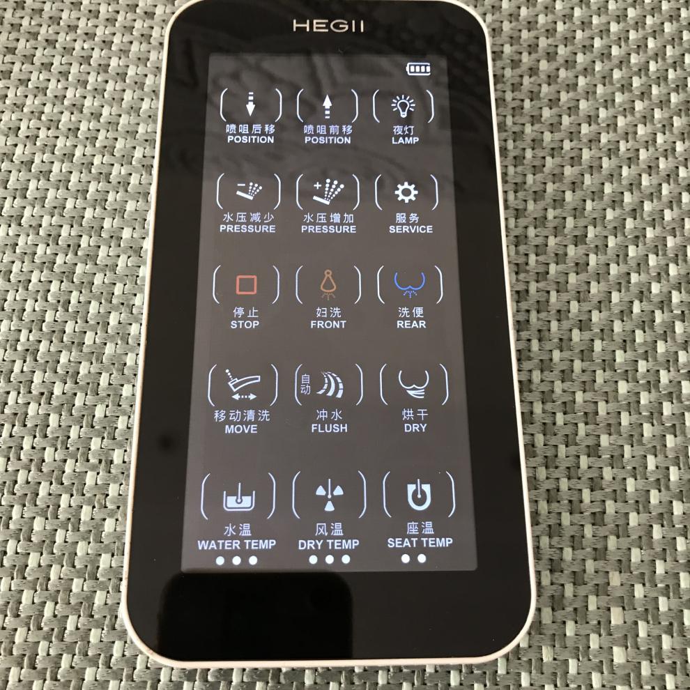 智能马桶遥控器适配智能马桶q8/q9等型号 新款he900a【图片 价格 品牌