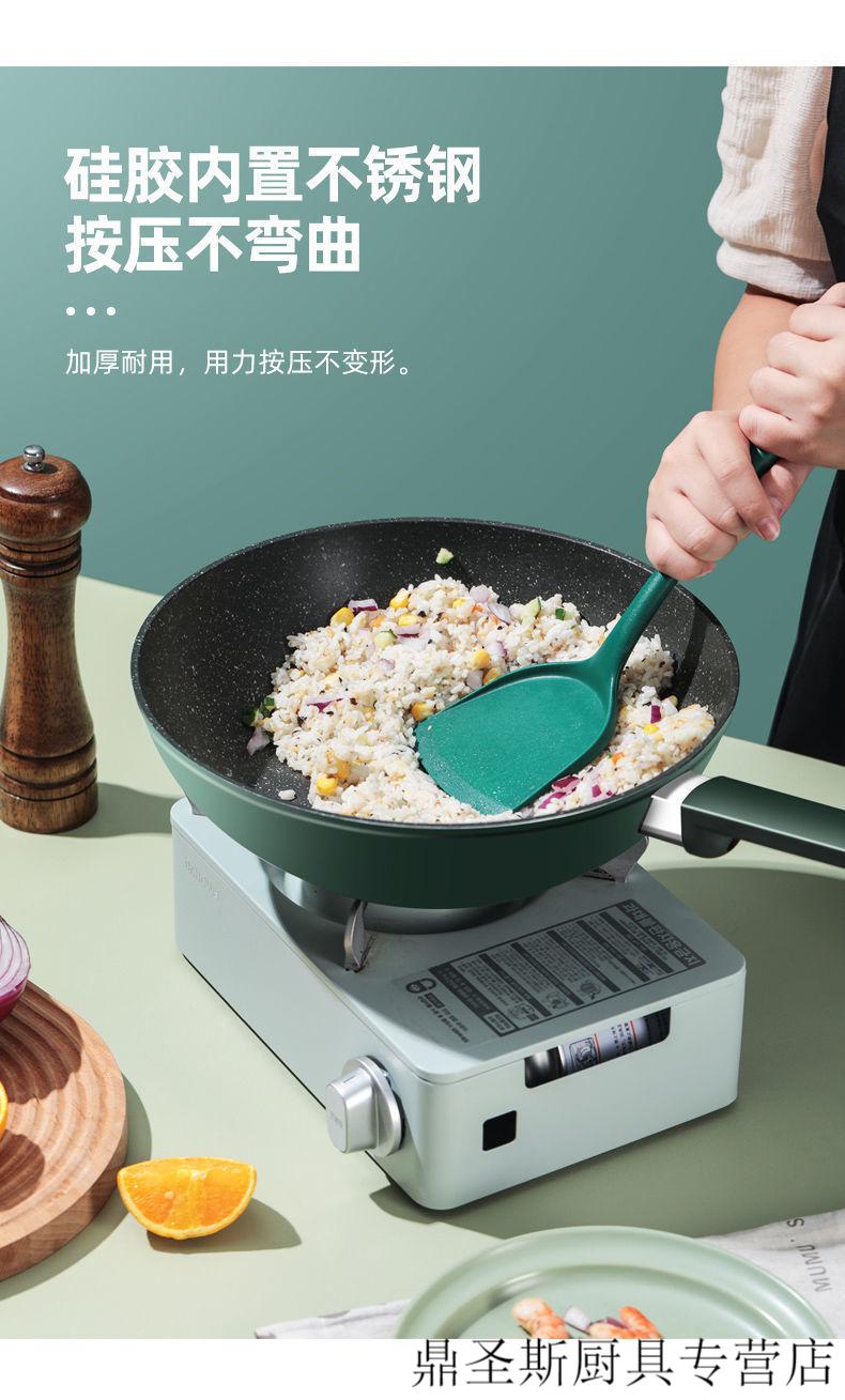 特百惠tupperware同款不粘锅炒菜铲勺子耐高温家用厨具专用平底锅硅胶