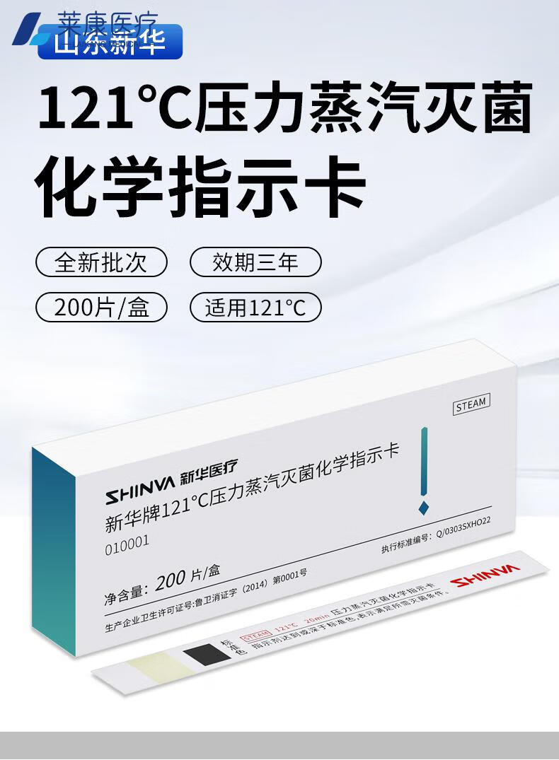 970a58a3649a46c4.jpg