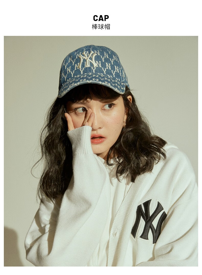 mlb韩国纽约男女帽子牛仔老花渐变棒球帽运动鸭舌帽22年新款 牛仔ny