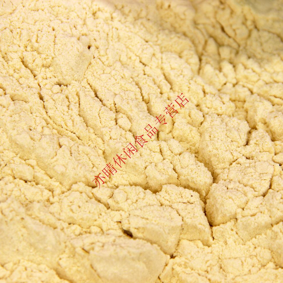 吃情派陕北黄馍馍糜子面粉硬黄米粉稷米面摊米黄煎饼烙糕北京面茶料5