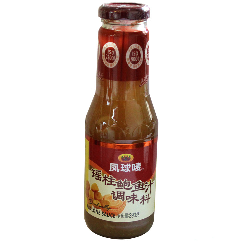 瑶柱鲍鱼汁调味料390gx3下饭菜捞饭拌面酱即食干贝海参瑶柱鲍鱼汁3瓶