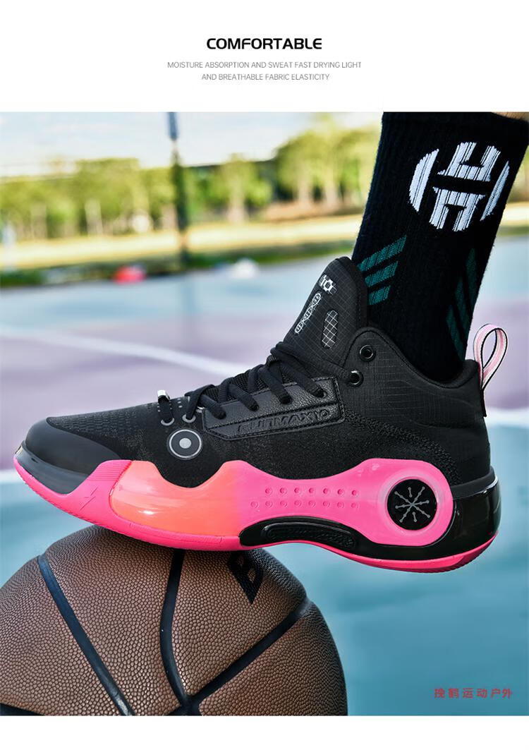 挽鹤wow10魁星点斗无眠全城9高帮莆田官方音速10球鞋 9黑色 38【图片