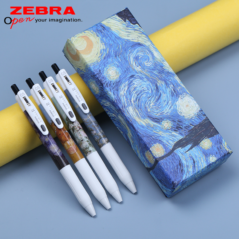 斑马限定迪士尼节气zebra斑马限定联名款梵高中性笔速干中学生用过小