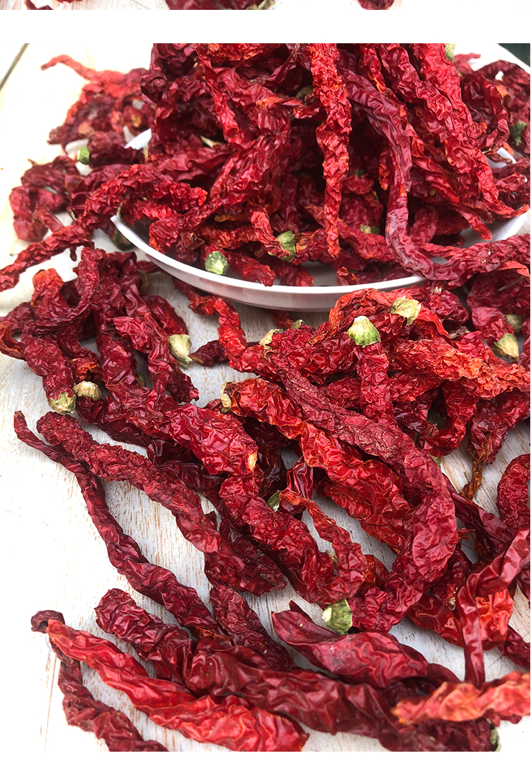 500g四川二荆条干辣椒微辣特香干海椒贵州农家辣椒