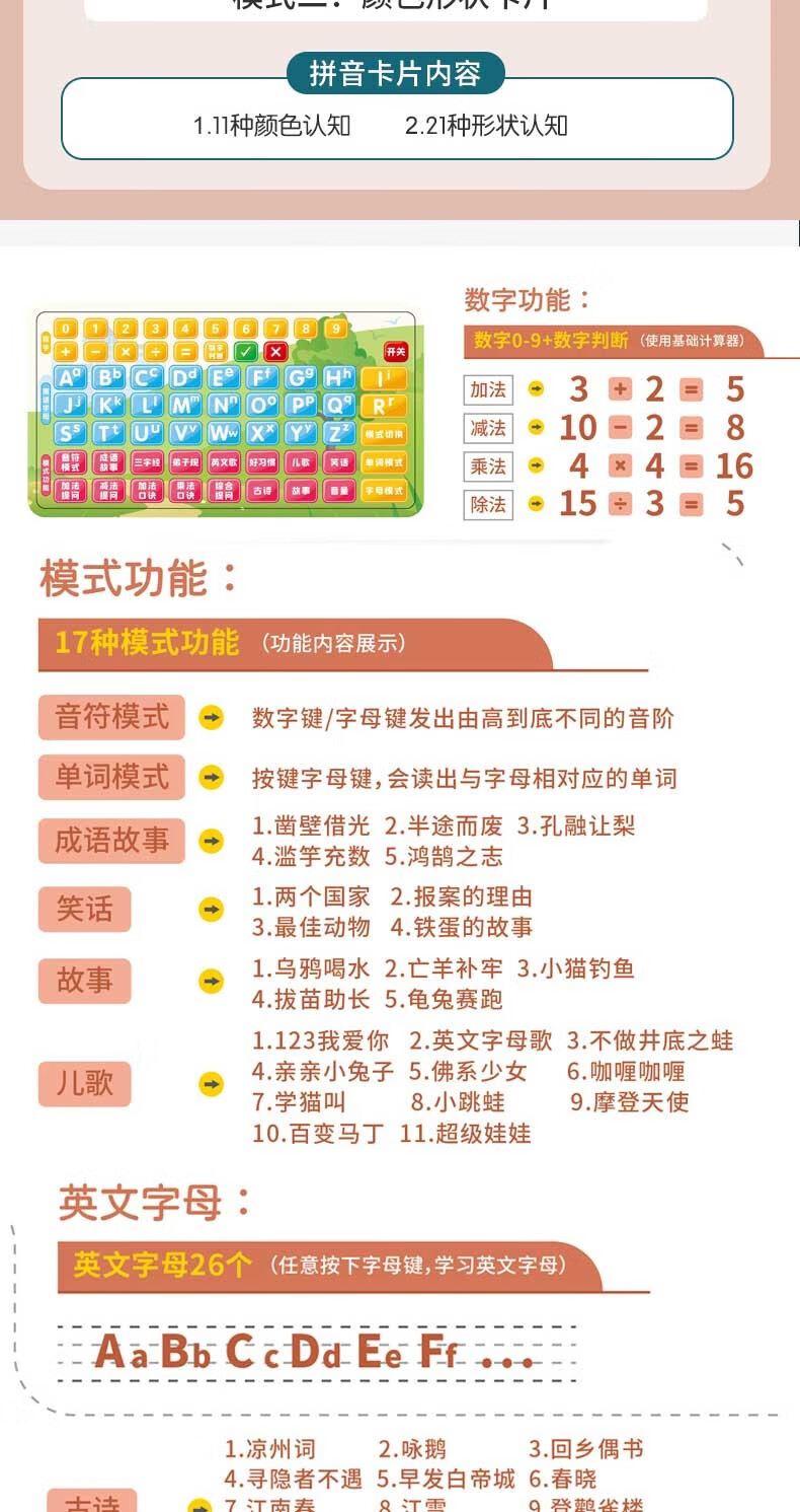8830a0bdff91221d.jpg