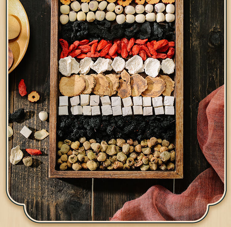 人参十宝茶男人茶红枣枸杞玛咖养身肾茶五宝花茶组合养生茶滋补茶实惠