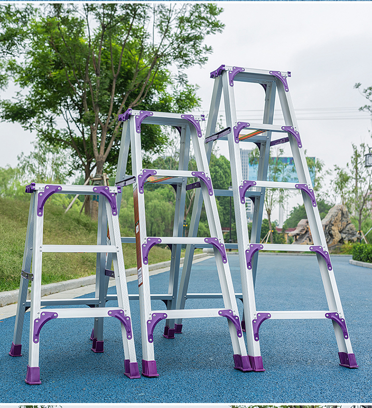 家用小梯子合梯家用梯合梯云梯家用人字梯家用双侧室内多功能铝合金