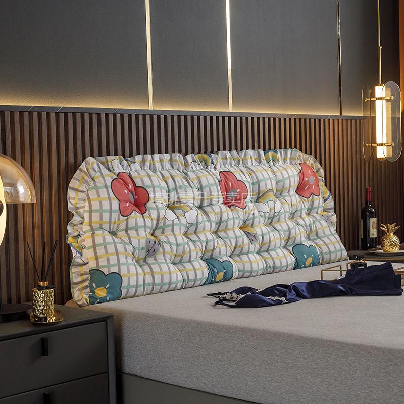 床头软包靠背科技布靠垫床头软包靠背粘贴新品2021新款现代韩版床靠爱