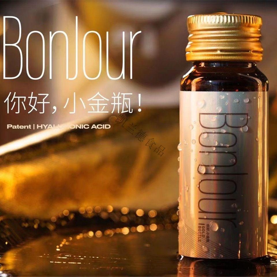 木婉清小金瓶发财饮玻尿酸透明质弹性蛋白肽100支体验装100支