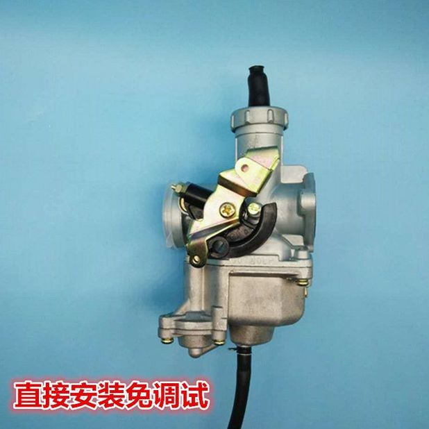 200cc 250cc摩托车三轮车带加速泵化油器配件 pz30b拉线风门【图片