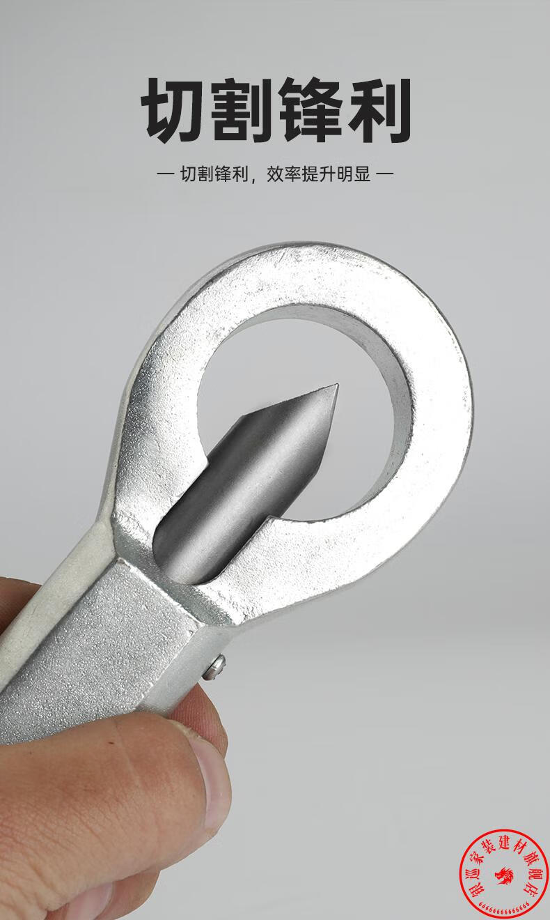 器大号螺丝帽拆卸破拆快速拆除螺丝破拆器螺母切开器1号破拆器912mm