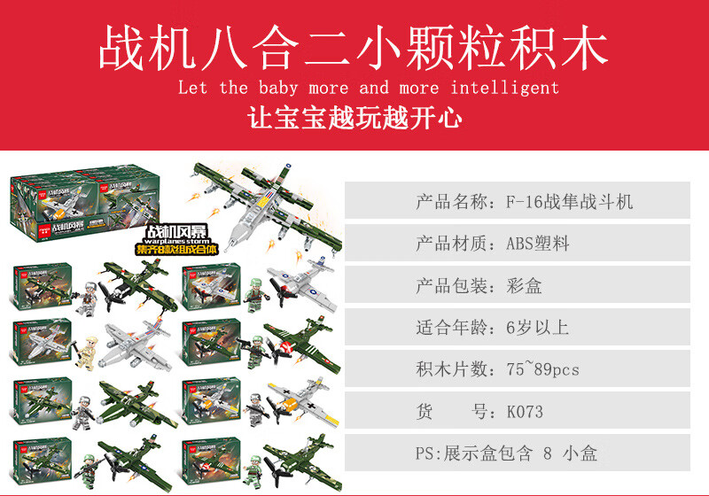 全图_02.jpg