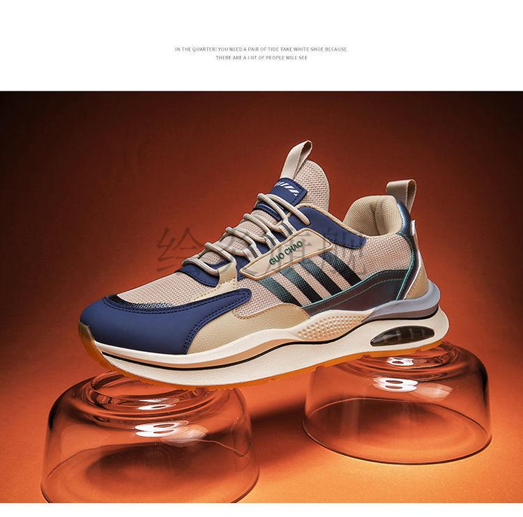 【抖音同款】歌赛尔男鞋夏季透气跑步鞋百搭时尚老爹