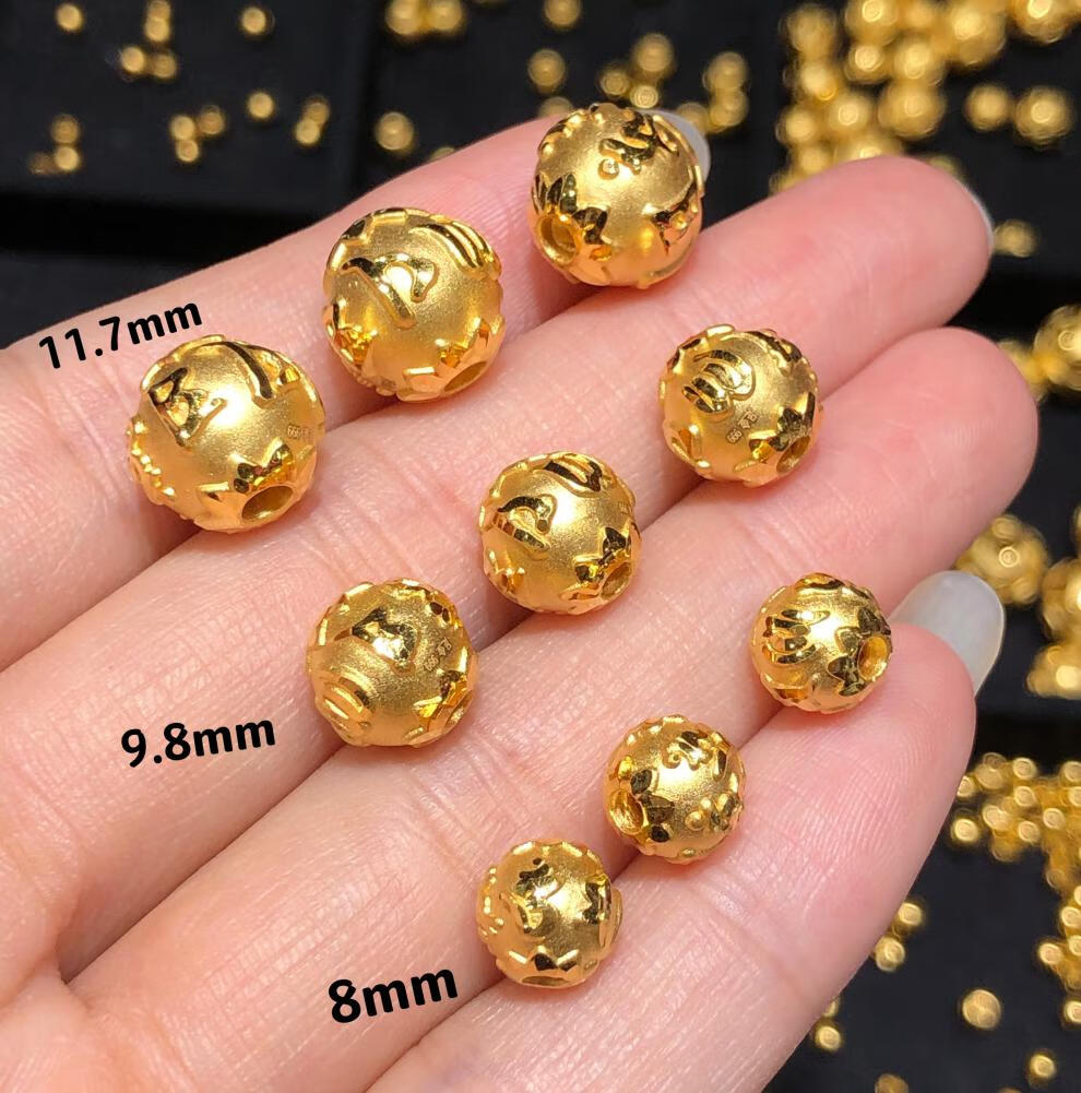 999转运珠黄金六字箴言金钱珠手链金串珠diy钱币珠男女手串8mm08克