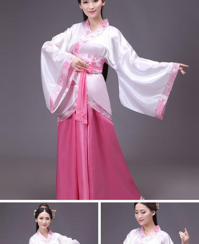 曲裾嫦娥仙女舞蹈服襦裙戏曲服装演出服学生古装毕业成人礼 粉色套装