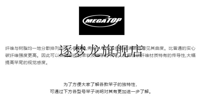 黑杰克路亚竿达瓦同款21款steez路亚杆steezrd飓风黑杰克路亚竿steez