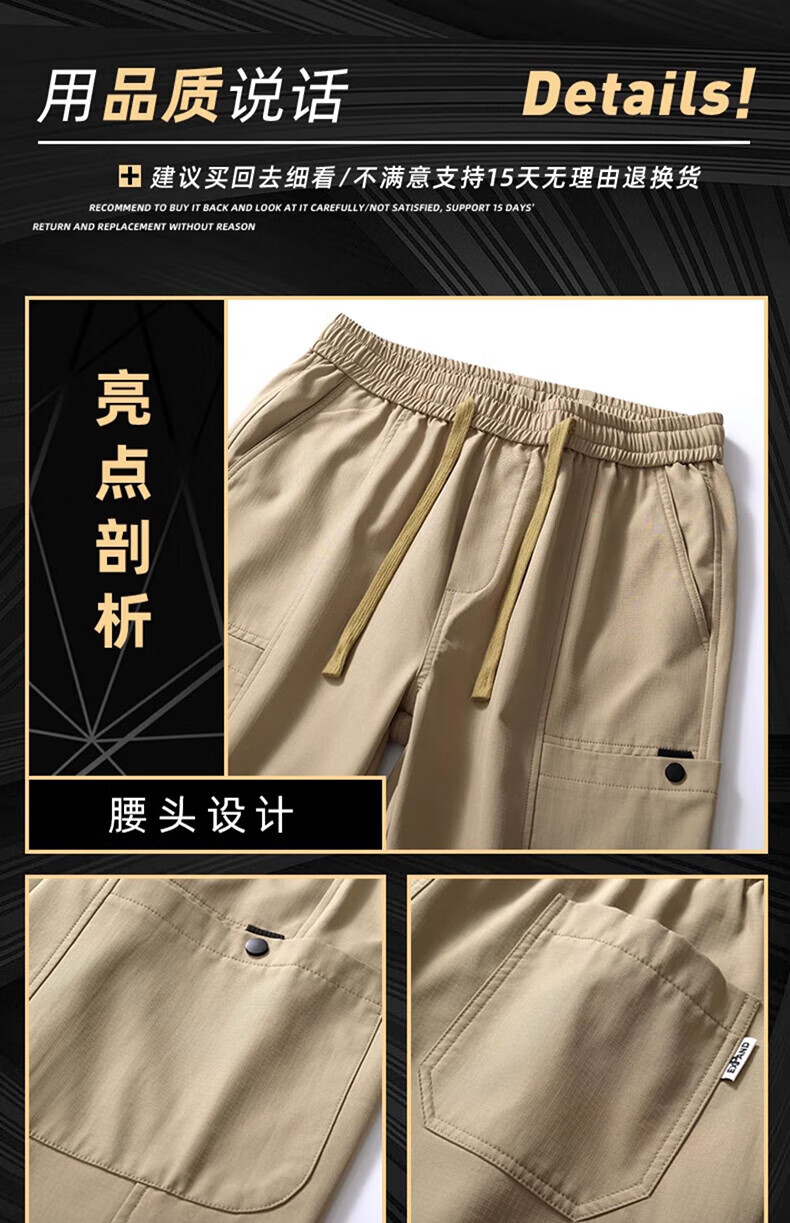 d78f51dc8fa6784f.jpg