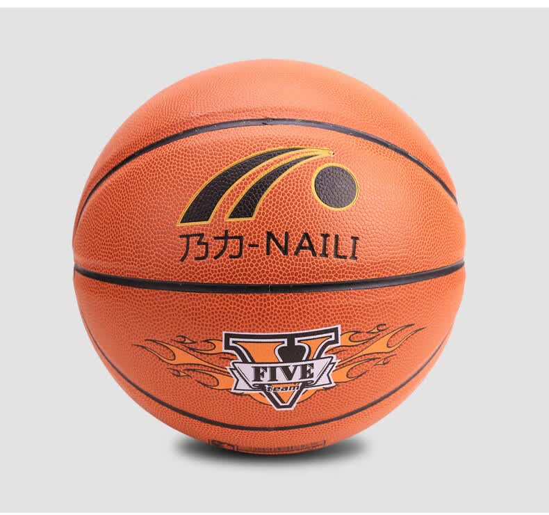 福维克 5号篮球5号篮球青少年中小学生专用篮球室内外训练篮球耐磨