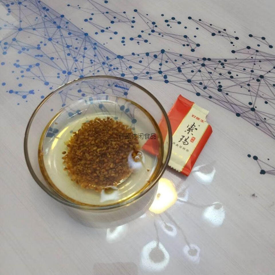 索玛黑苦荞茶好医生索玛黑苦荞茶320克盒新包装原麦茶全胚芽