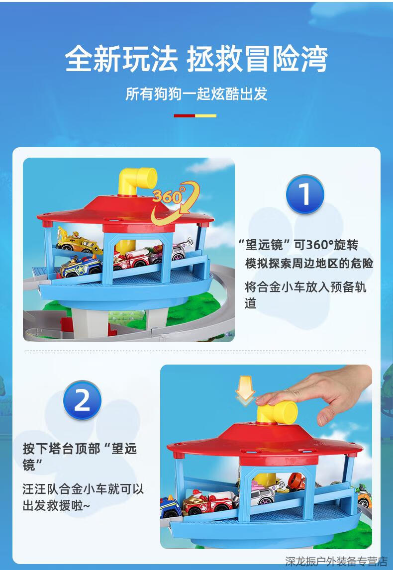 620ba5288d780ea6.jpg
