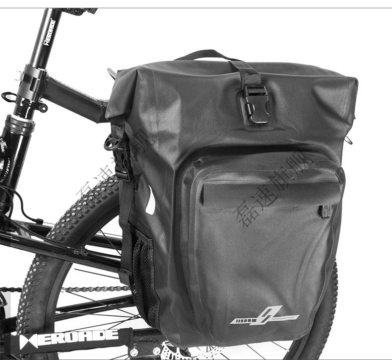 自行车尾包德国eroade驮包自行车包公路山地车包后座包防水尾包挂包