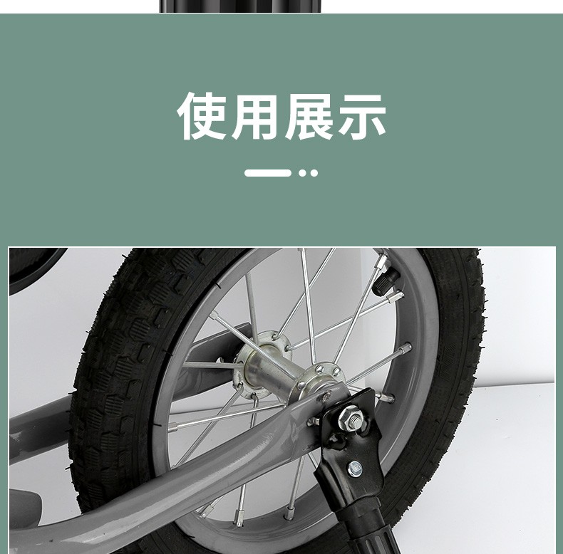永久儿童自行车脚撑儿童自行车脚撑童车脚架支架支撑平衡车撑停车架支