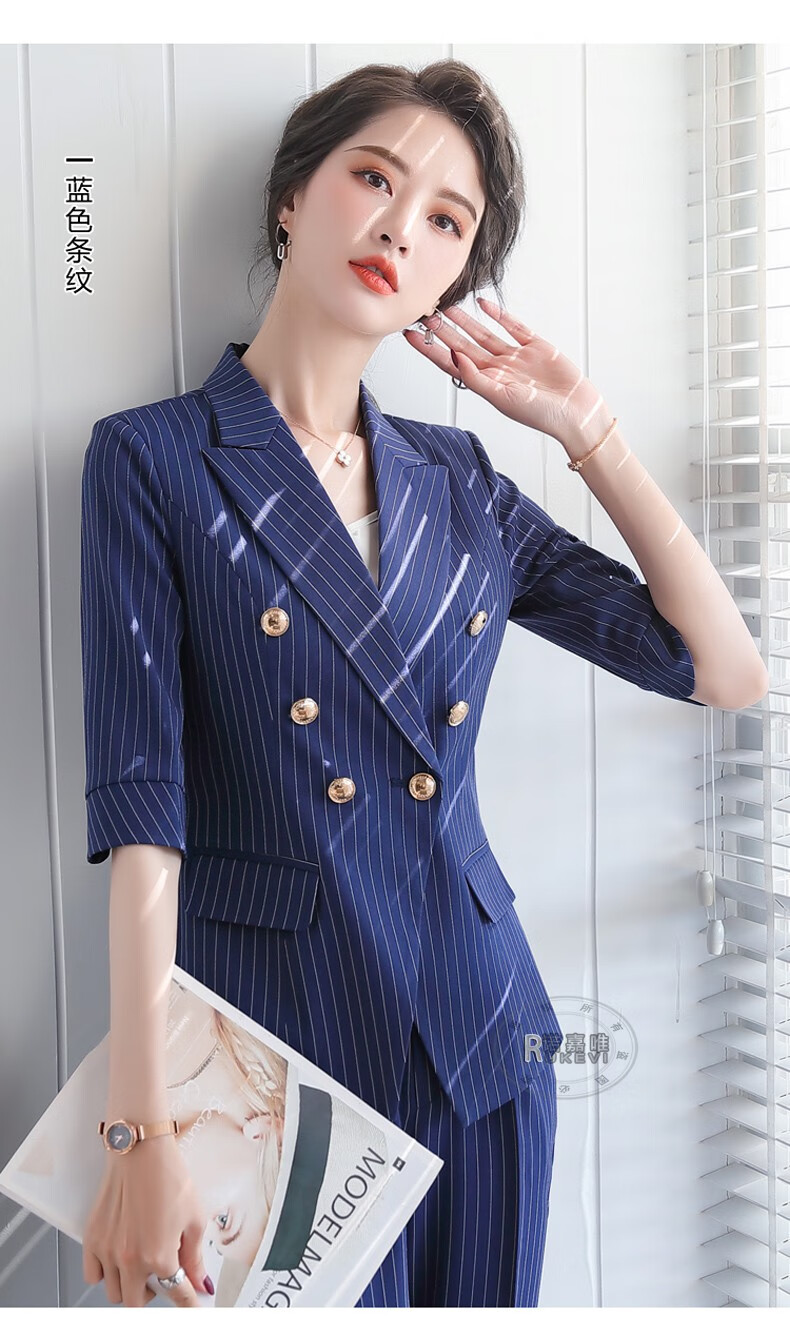 诺嘉唯职业装女装套装条纹小西装女20春夏新品商务正装西服面试工作服