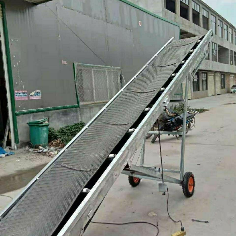 定制移动式升降装车卸货折叠爬坡提升上料传输带传送带小型皮带输送机