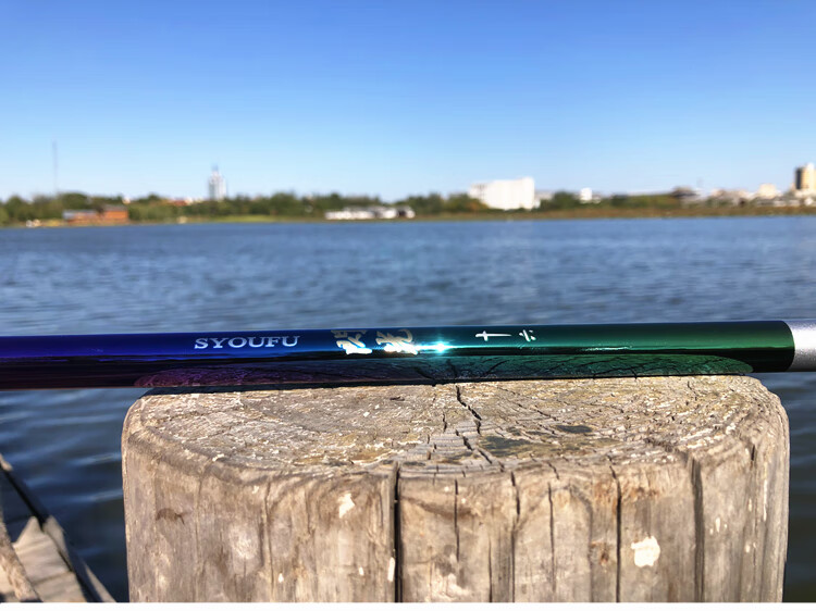 日本禧玛诺闪光彩虹钓鱼竿超轻超硬碳素28调鲤鱼长节台钓竿品牌杆