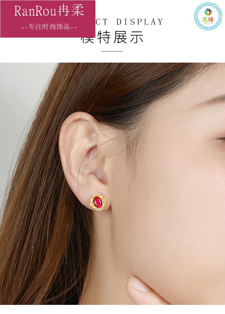 老凤凰黄金耳钉女款时尚耳饰妈妈999足金新款生日礼物送女友送老婆