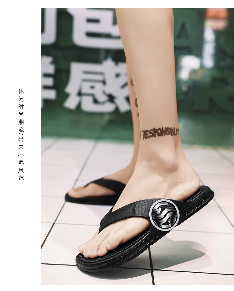 2022拖鞋居人字拖网红同款海边度假夏季宿舍夹脚人字拖夏日校园沙滩鞋