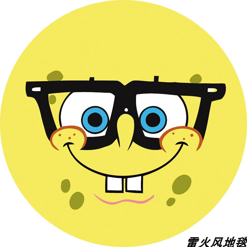 抓周地垫2022新款海绵宝宝卡通儿童抓周圆形水晶绒超柔环保材料地垫可