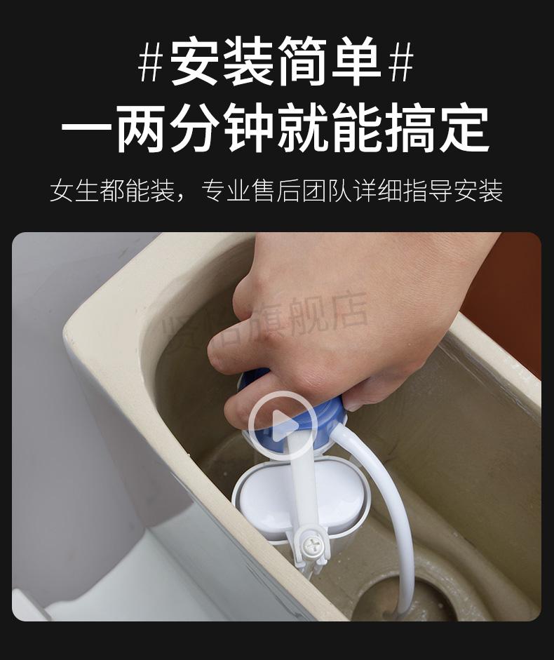 通用马桶按钮双按开关坐便器抽水马桶水箱配件排水阀进水上水阀冲水器