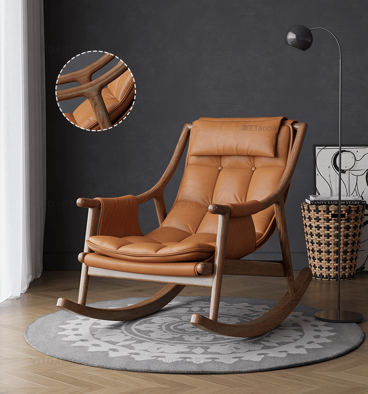 樊云天摇摇椅大人阳台轻奢躺椅北欧实木真皮摇椅单人设计师沙发躺椅