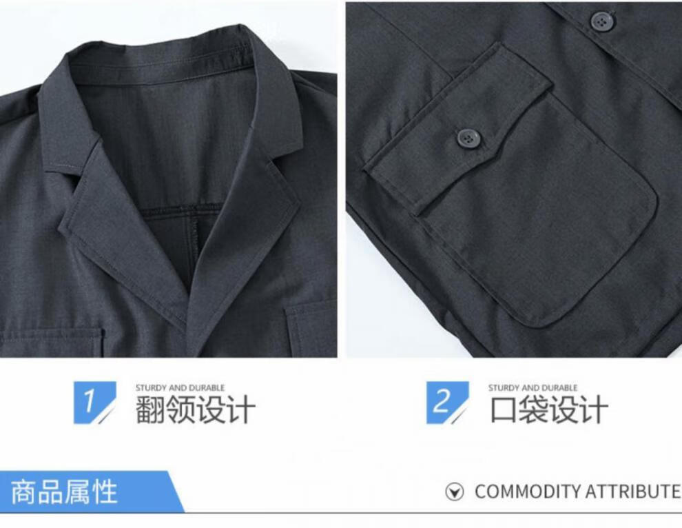 审判服夏季男女灰色工作服短袖法庭灰色薄款工作制服裤子 男裤 男40