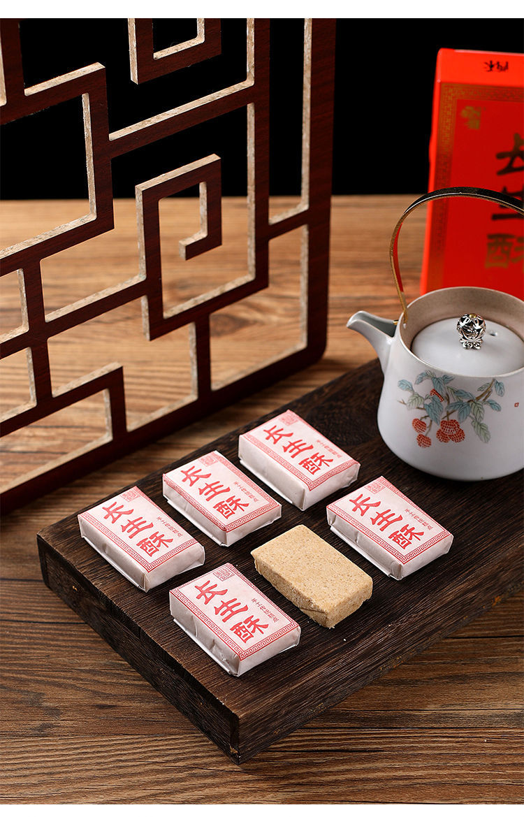 徽墨酥250g顶市酥长生酥水果酥正宗黄山特产黑芝麻西递宏村传统徽墨酥