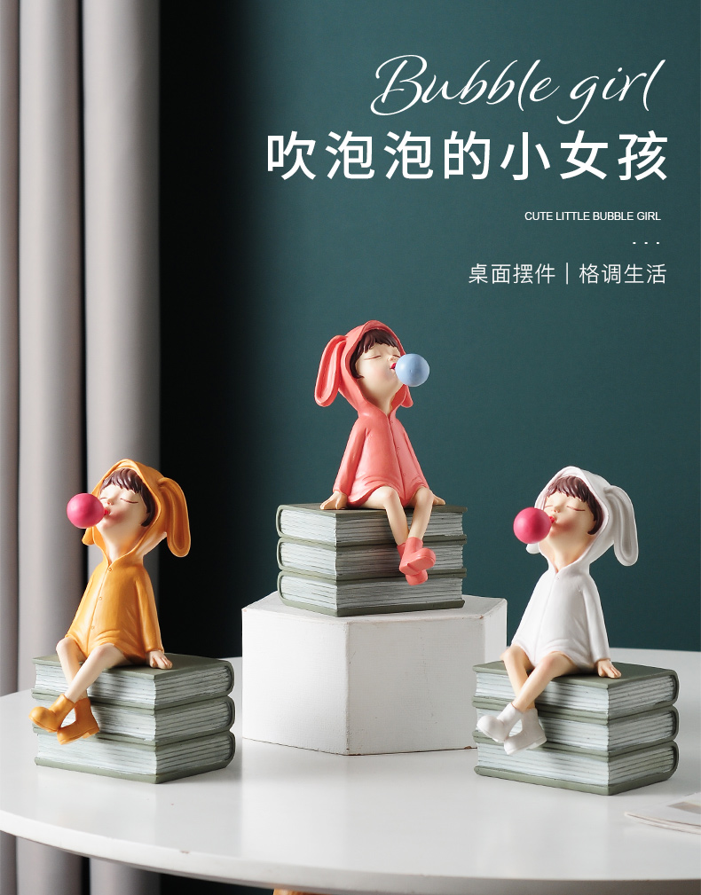 书柜书桌摆件客厅送女生日礼物客厅房间创意摆设泡泡女孩亭亭玉立黑金